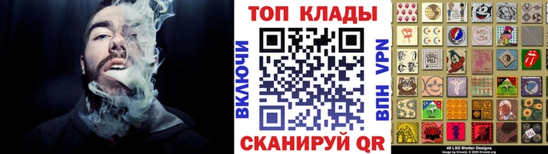 Наркошоп купить Метадон Меф Псилоцибиновые грибы Сланцы