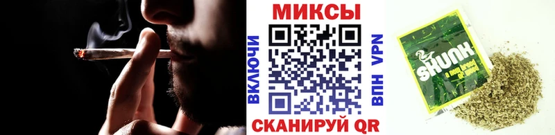 БУТИРАТ BDO  Купить закладки  Сланцы 