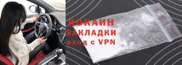мяу мяу мука Баксан