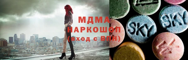 мяу мяу мука Баксан
