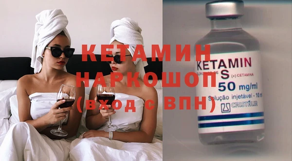 мяу мяу мука Баксан