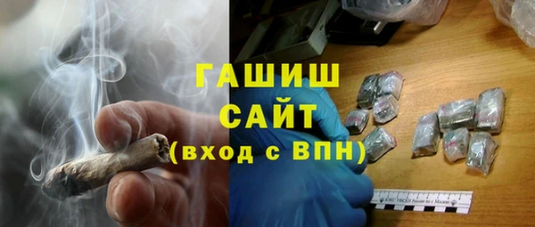 мяу мяу мука Баксан