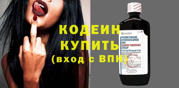 мяу мяу мука Баксан
