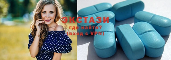 марки nbome Балабаново