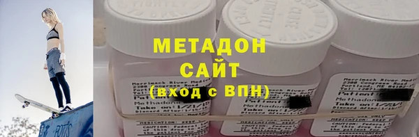 мяу мяу мука Баксан