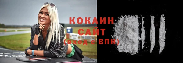 мяу мяу мука Баксан