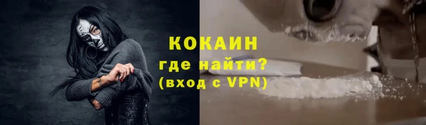 марки nbome Балабаново