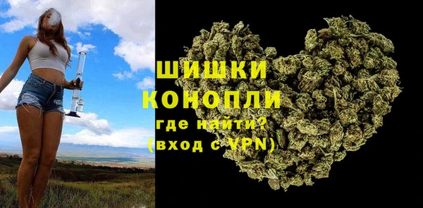 марки nbome Балабаново
