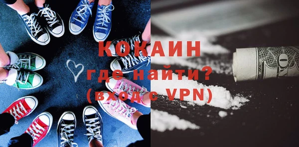 мяу мяу мука Баксан