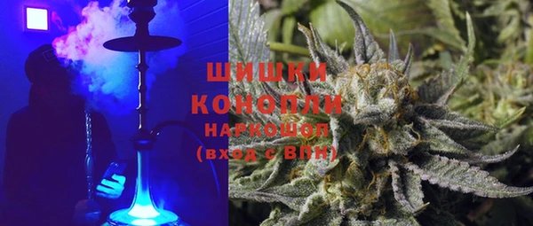 марки nbome Балабаново