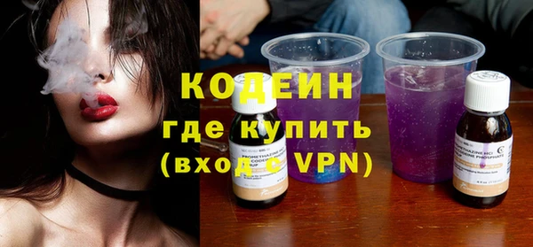 мяу мяу мука Баксан