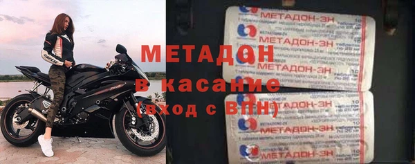 мяу мяу мука Баксан