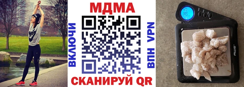 Купить  Сланцы  МДМА VHQ 